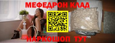 ПСИЛОЦИБИНОВЫЕ ГРИБЫ Пенза