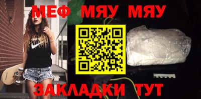 альфа пвп VHQ Первоуральск