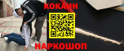 не бодяженный Партизанск