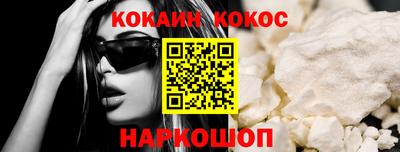 ПСИЛОЦИБИНОВЫЕ ГРИБЫ Пенза