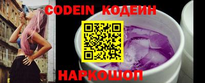 альфа пвп VHQ Первоуральск