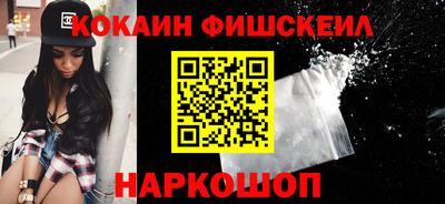 спиды Пугачёв
