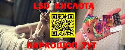 не бодяженный Партизанск