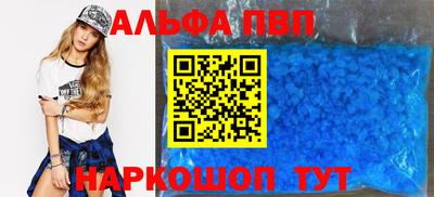 ПСИЛОЦИБИНОВЫЕ ГРИБЫ Пенза