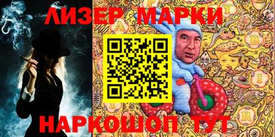ПСИЛОЦИБИНОВЫЕ ГРИБЫ Пенза