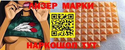 ПСИЛОЦИБИНОВЫЕ ГРИБЫ Пенза