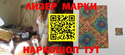 не бодяженный Партизанск