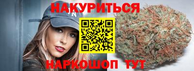 ПСИЛОЦИБИНОВЫЕ ГРИБЫ Пенза