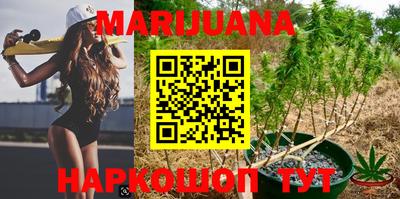 ПСИЛОЦИБИНОВЫЕ ГРИБЫ Пенза