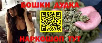 ПСИЛОЦИБИНОВЫЕ ГРИБЫ Пенза