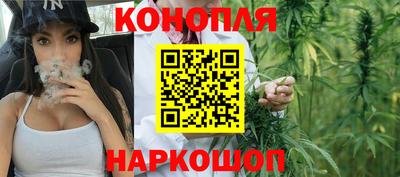 альфа пвп VHQ Первоуральск