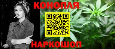 альфа пвп VHQ Первоуральск
