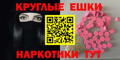кокаин колумбия Обь