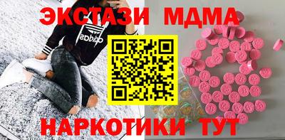 альфа пвп VHQ Первоуральск
