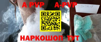 ПСИЛОЦИБИНОВЫЕ ГРИБЫ Пенза