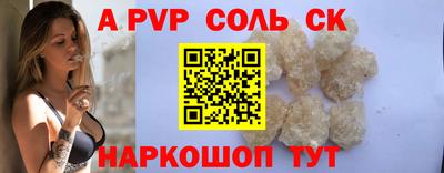 ПСИЛОЦИБИНОВЫЕ ГРИБЫ Пенза