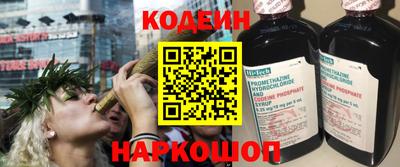 не бодяженный Партизанск