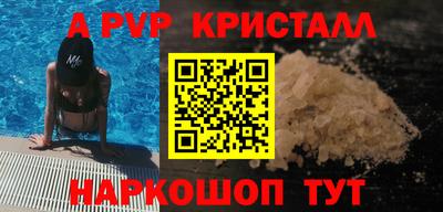 mdma Нягань