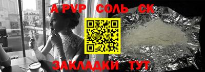 ПСИЛОЦИБИНОВЫЕ ГРИБЫ Пенза