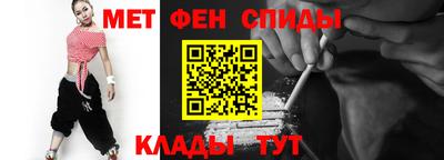 не бодяженный Партизанск
