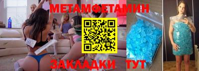 не бодяженный Партизанск