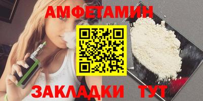 не бодяженный Партизанск