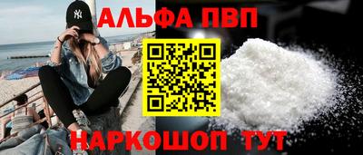 не бодяженный Партизанск