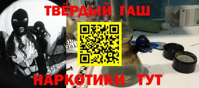 не бодяженный Партизанск