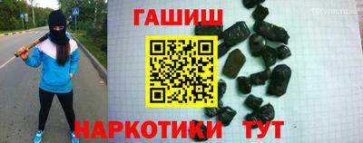 не бодяженный Партизанск
