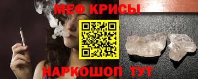 ПСИЛОЦИБИНОВЫЕ ГРИБЫ Пенза