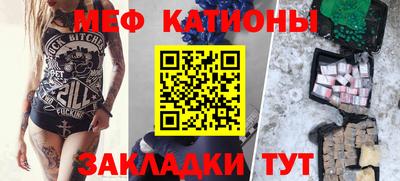 ПСИЛОЦИБИНОВЫЕ ГРИБЫ Пенза
