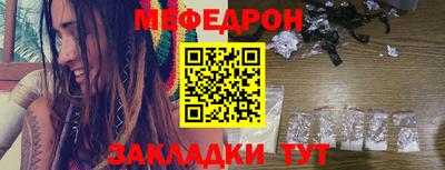 не бодяженный Партизанск