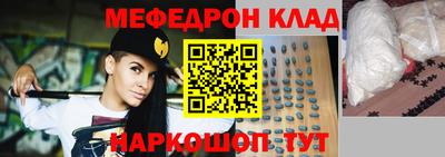 кокаин колумбия Обь