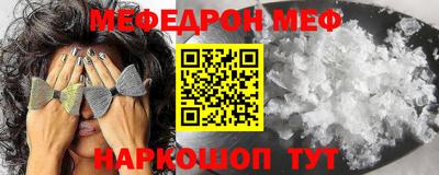 не бодяженный Партизанск